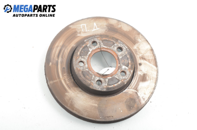 Brake disc for Ford C-Max 1.6 TDCi, 109 hp, 2006, position: front