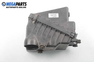 Carcasă filtru de aer for Mazda 323 (BA) 1.5 16V, 88 hp, hatchback, 5 uși, 1995