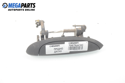 Außengriff for Renault Megane Scenic 2.0, 109 hp, 1999, position: rechts, vorderseite