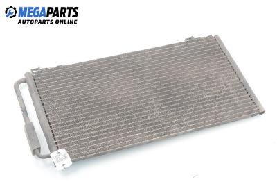 Radiator aer condiționat for Rover 200 1.6 Si, 112 hp, hatchback, 1996