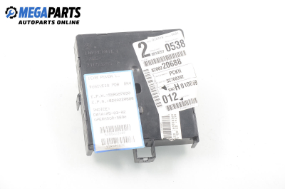 BSI module for Renault Vel Satis 2.2 dCi, 150 hp, 2002 № 8200220688