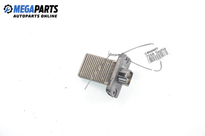 Blower motor resistor for Kia Sephia I 1.5, 80 hp, hatchback, 1997