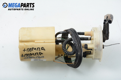 Fuel pump for Fiat Bravo 1.4, 80 hp, 3 doors, 1996