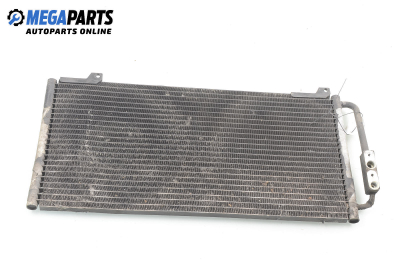 Radiator aer condiționat for Rover 400 1.6 Si, 112 hp, hatchback, 1997