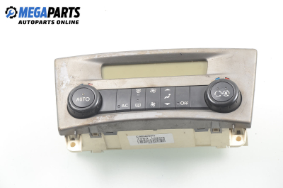 Panou aer condiționat for Renault Laguna II (X74) 1.9 dCi, 120 hp, combi, 2003