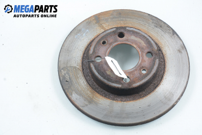 Disc de frână for Fiat Bravo 1.4, 80 hp, 3 uși, 1998, position: fața