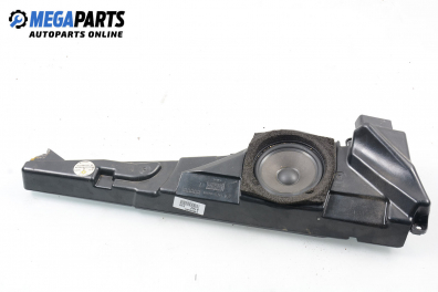 Loudspeaker for BMW 5 (E39) (1996-2004)