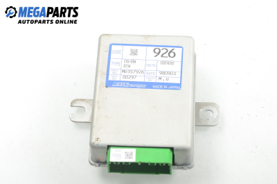 Module for Mitsubishi Space Wagon 2.4 GDI 4WD, 150 hp, 1998