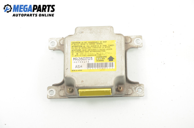 Airbag module for Mitsubishi Colt V 1.6, 90 hp, 1996