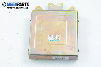 ECU for Mitsubishi Colt IV 1.3 12V GLI, 75 hp, hatchback, 3 uși, 1995