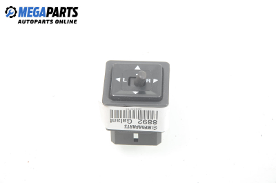 Mirror adjustment button for Mitsubishi Galant VIII 2.5 V6 24V, 163 hp, station wagon, 1998