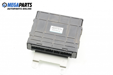 ECU for Mitsubishi Colt V 1.3, 75 hp, 3 türen, 1999