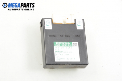 Parking sensor control module for Honda CR-V III (RE1–RE5, RE7) 2.2, 140 hp, 2009