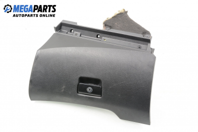 Glove box for Peugeot 207 1.6 16V VTi, 120 hp, hatchback, 5 doors, 2008