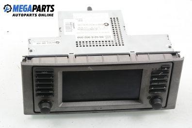 Display navigație for Land Rover Range Rover III 4.0 4x4, 286 hp automatic, 2003