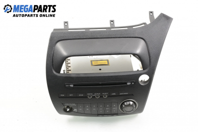 CD player for Honda Civic VIII (2005-2011)