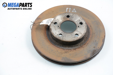 Brake disc for Subaru Legacy 2.5 AWD, 165 hp, station wagon automatic, 2008, position: front