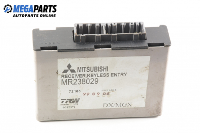 Central lock module for Mitsubishi Carisma 1.8 16V GDI, 125 hp, hatchback, 2000