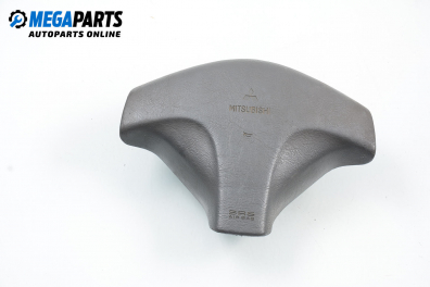 Airbag for Mitsubishi Colt V 1.3, 75 hp, hatchback, 3 doors, 1996