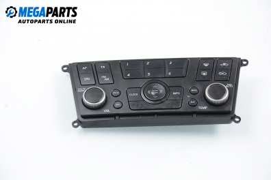 Air conditioning panel for Nissan Almera (N16) 1.5 dCi, 82 hp, hatchback, 5 doors, 2003