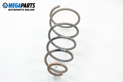 Arc for Fiat Punto 1.2, 73 hp, 1995, position: fața