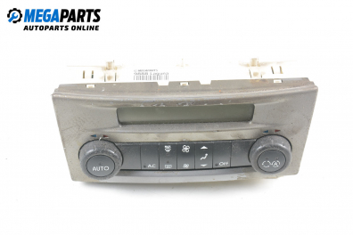 Panou aer condiționat for Renault Laguna II (X74) 1.9 dCi, 120 hp, combi, 2002