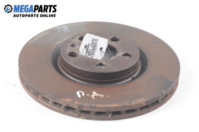 Brake disc for Fiat Ulysse 2.1 TD, 109 hp, 1998, position: front