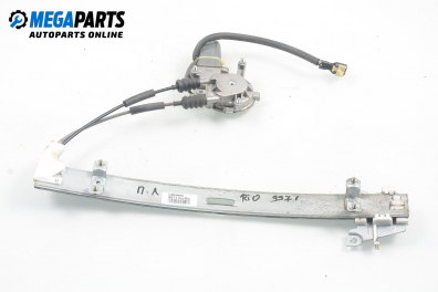 Electric window regulator for Kia Rio 1.3, 75 hp, station wagon, 2002, position: front - left