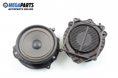 Loudspeakers for Audi A8 (D3) (2002-2009) № 4E0 035 411 D / 2752507175