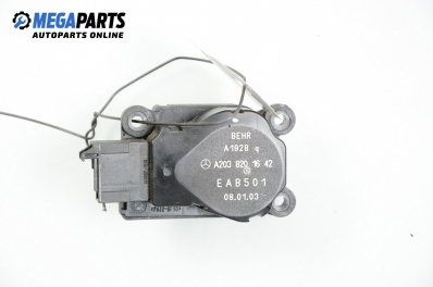 Heater motor flap control for Mercedes-Benz E-Class 211 (W/S) 2.2 CDI, 150 hp, sedan, 2003 № A 203 820 16 42