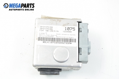 Modul servodirecție pentru Fiat Punto 1.2, 60 cp, hatchback, 2003 № 12235899