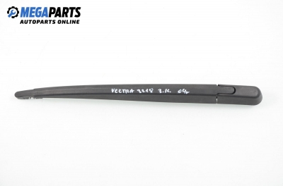 Rear wiper arm for Opel Vectra C 1.9 CDTI, 120 hp, hatchback, 2004