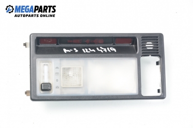 Interior courtesy light for Mercedes-Benz 124 (W/S/C/A/V) 2.3, 136 hp, sedan, 1988