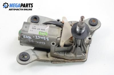 Motor ștergătoare parbriz for Honda Civic VI 1.4, 90 hp, hatchback, 1997