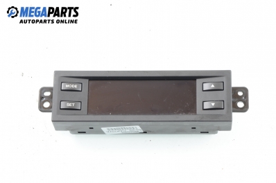 Display pentru Chevrolet Captiva 3.2 4WD, 230 cp automat, 2007 № 96850911