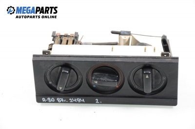 Panel heating for Audi 80 (B3) 1.8, 75 hp, sedan, 1987