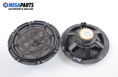 Loudspeakers for Citroen C5 1.8, 115 hp, hatchback, 2001