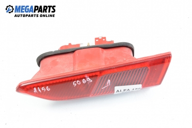 Inner tail light for Alfa Romeo 156 2.5 24V, 190 hp, sedan, 1998, position: right