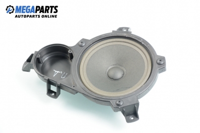 Loudspeaker for Rover 75 (1998-2005), sedan № XQM 101100