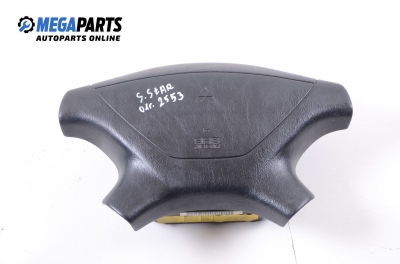 Airbag pentru Mitsubishi Space Star 1.9 Di-D, 102 cp, 2001