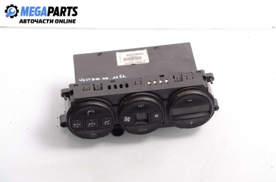 Panou aer condiționat for Opel Vectra B (1996-2002) 2.2, combi