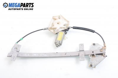 Electric window regulator for Volvo S40/V40 1.9 TD, 90 hp, station wagon, 1998, position: front - left