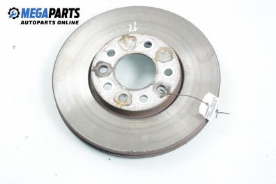 Brake disc for Opel Vectra C 1.9 CDTI, 120 hp, station wagon, 2006, position: front