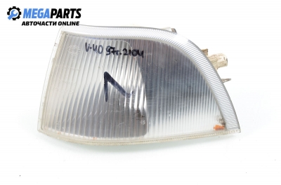 Blinker for Volvo S40/V40 1.9 TD, 90 hp, station wagon, 1997, position: left