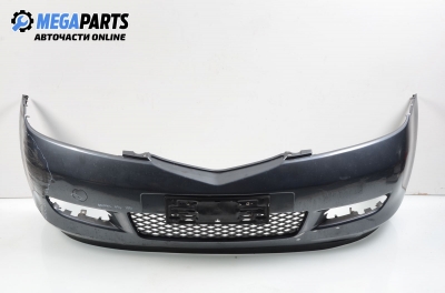 Front bumper for Mazda 2 (2002-2007) 1.4, hatchback, position: front