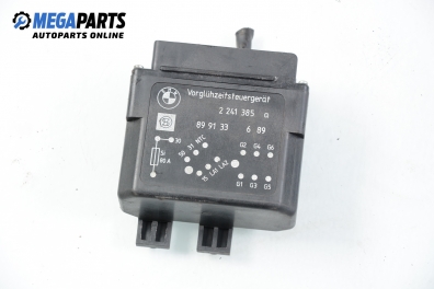 Relay for BMW 5 (E34) 2.4 td, 115 hp, sedan, 1989 № 2 241 385