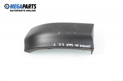 Material profilat bară de protecție față for Opel Zafira A 1.8 16V, 125 hp, 2001, position: stânga