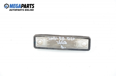 Licence plate light for Opel Zafira A 1.8 16V, 125 hp, 2001