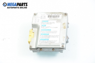 Airbag module for Rover 600 2.3 Si, 158 hp, sedan automatic, 1995 № 77960-SN7-G81