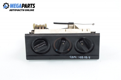 Panel heating for Audi 80 (B3) (1986-1991) 1.8, sedan